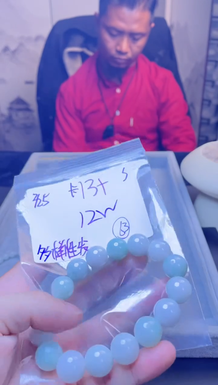 【闪购商品】定制翡翠未镶嵌天然缅甸a货翡翠 多样性发货