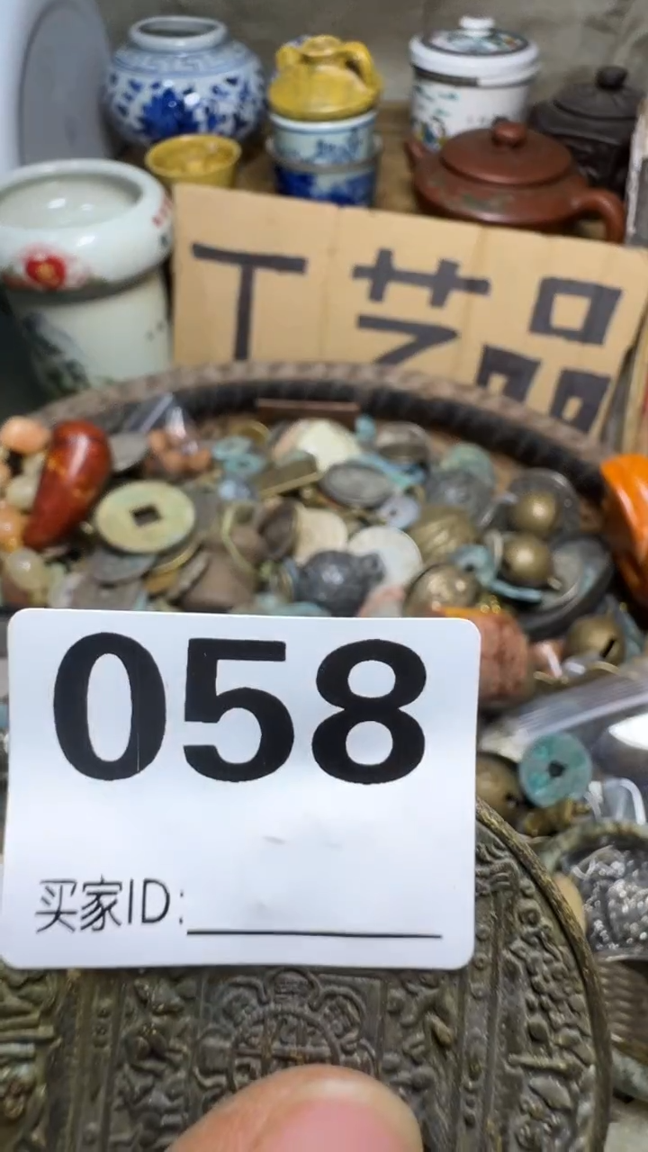 西**翁佳合创意屋专属链接