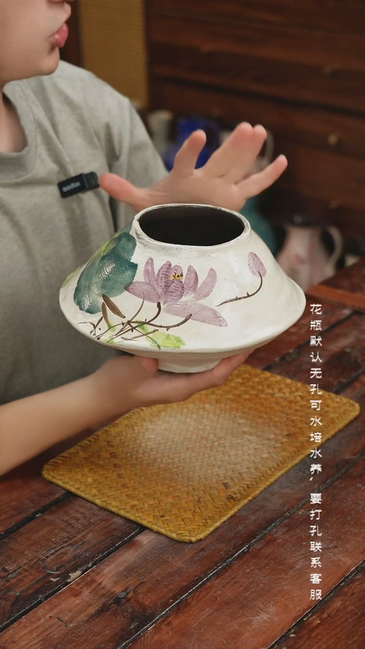 景德镇艺术感手作花瓶