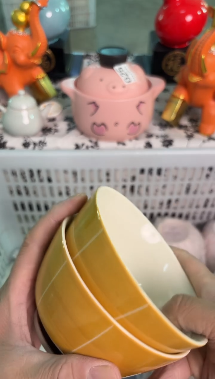 瓷片518微瑕15包邮库存1件默认微瑕