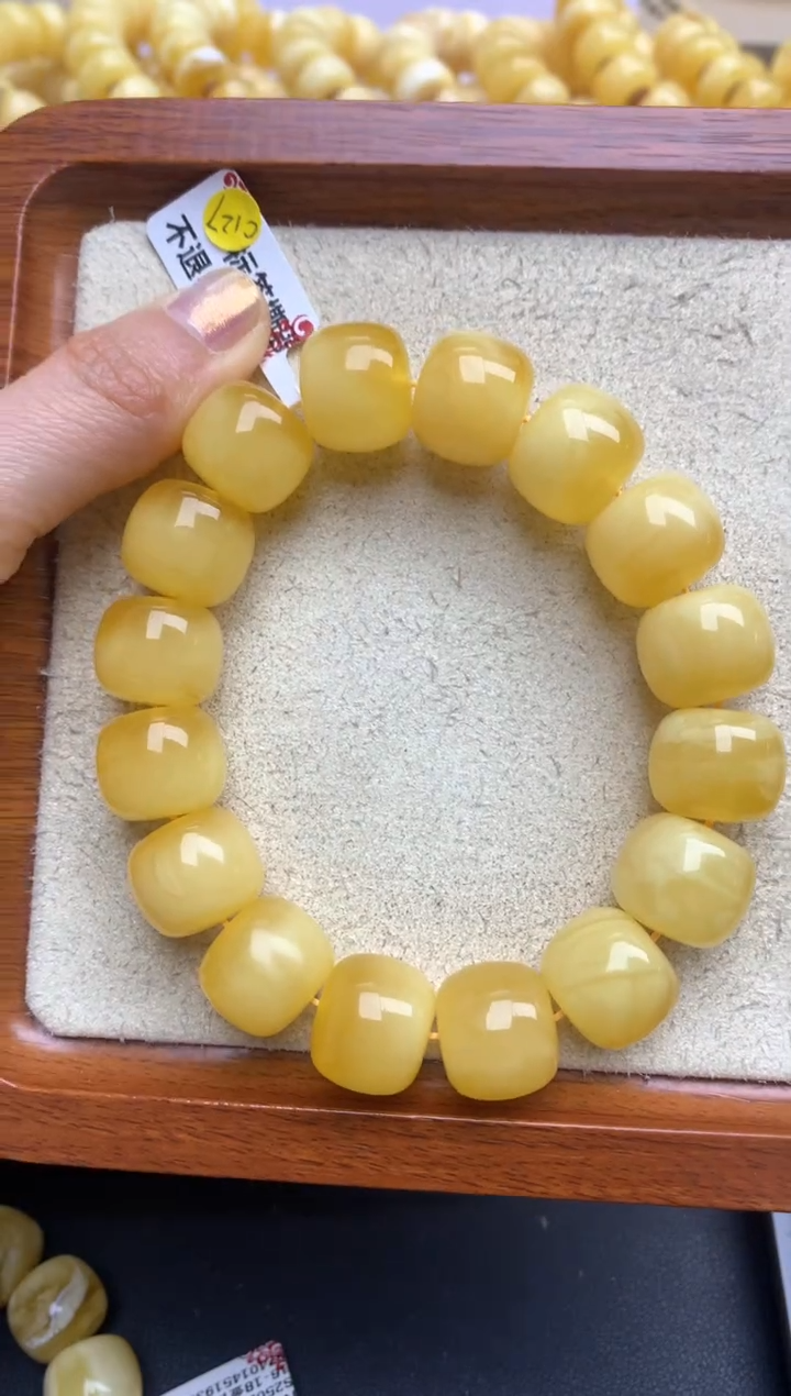 【闪购商品】蜜蜡珠宝奇石未镶嵌27