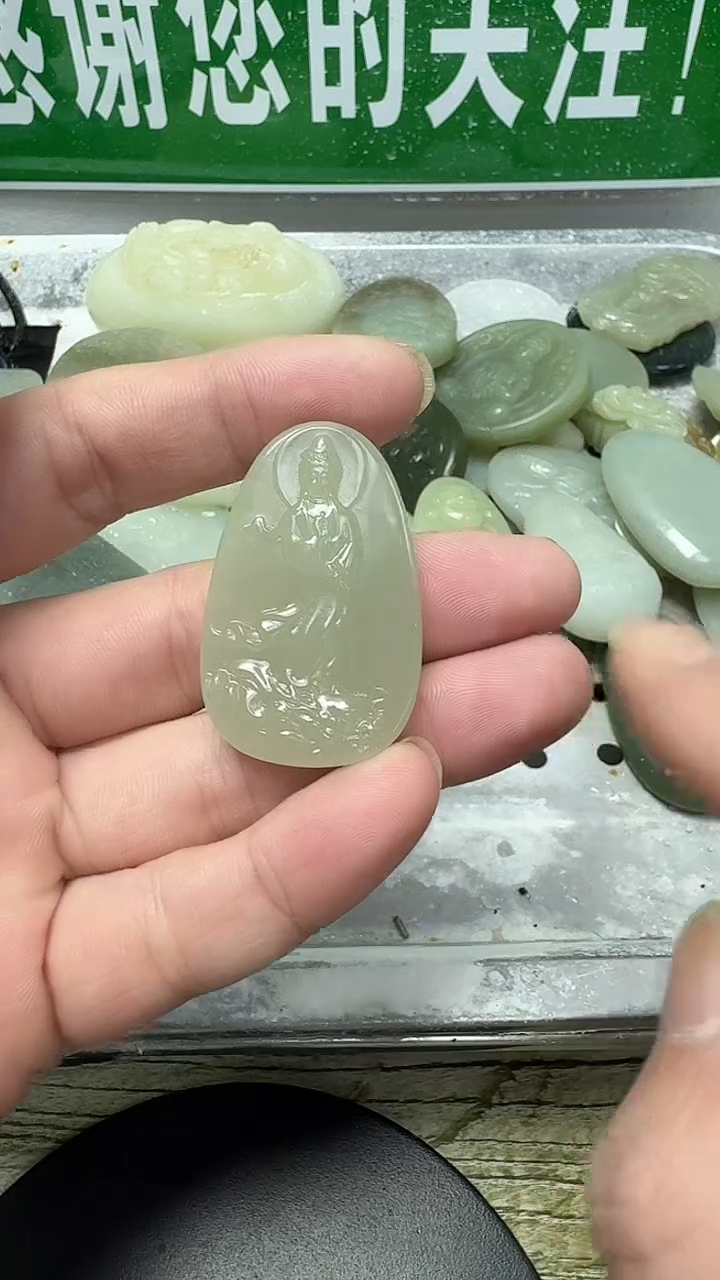 颈饰未镶嵌和田玉观音双面雕刻