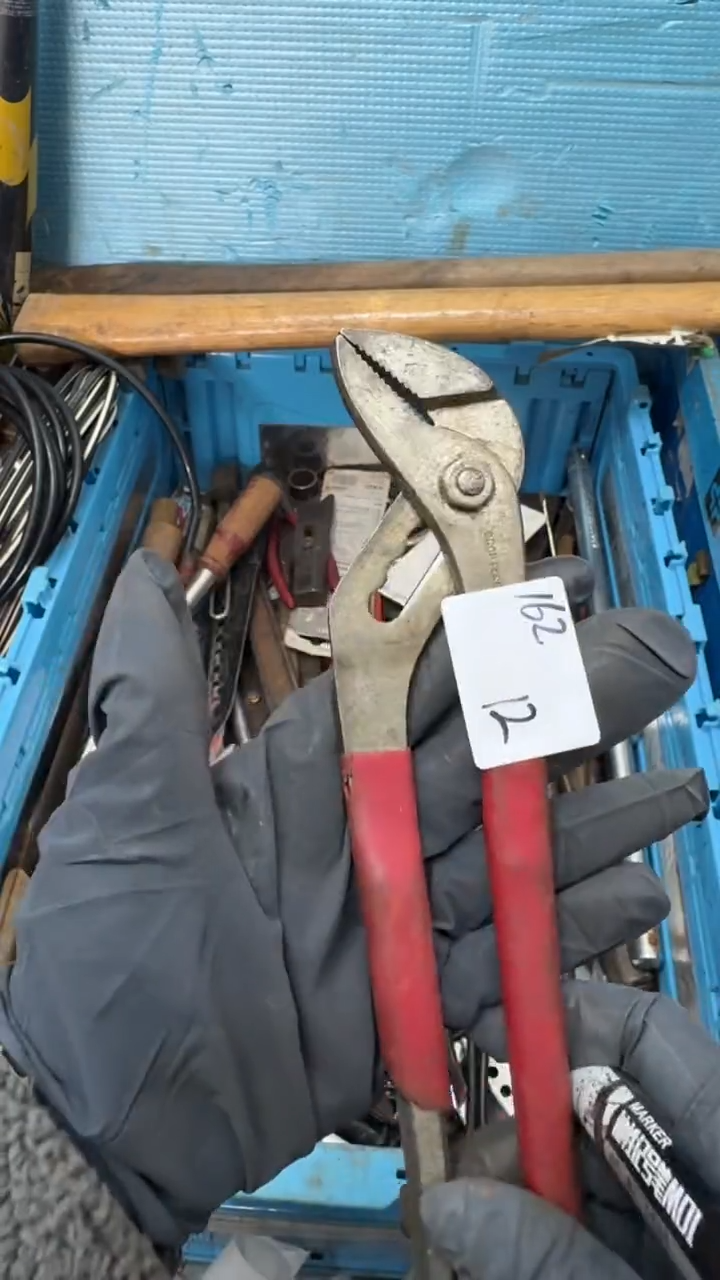 抖**生家用五金工具一个