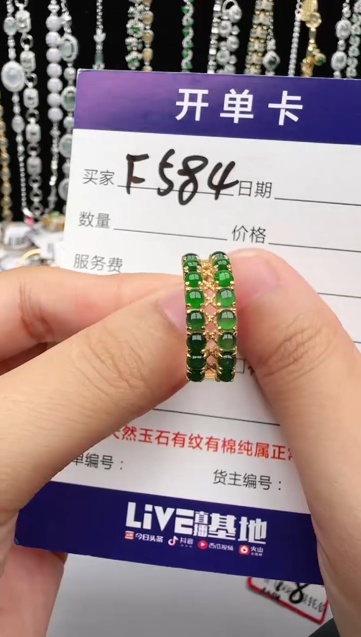 翡翠戒指银S925镶嵌2222