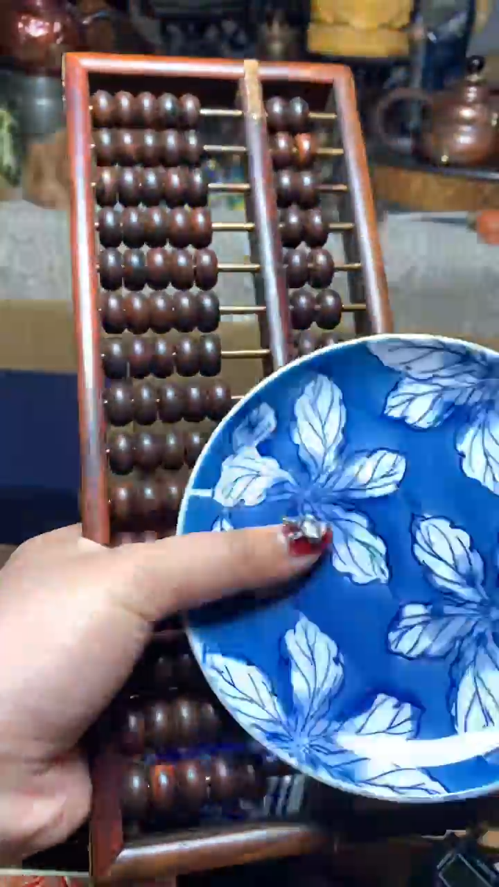 【闪购商品】瓷器默认微瑕瓷器