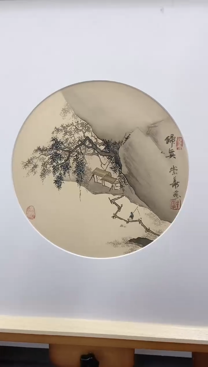 【闪购商品】国画辛崇华老师国画作品44