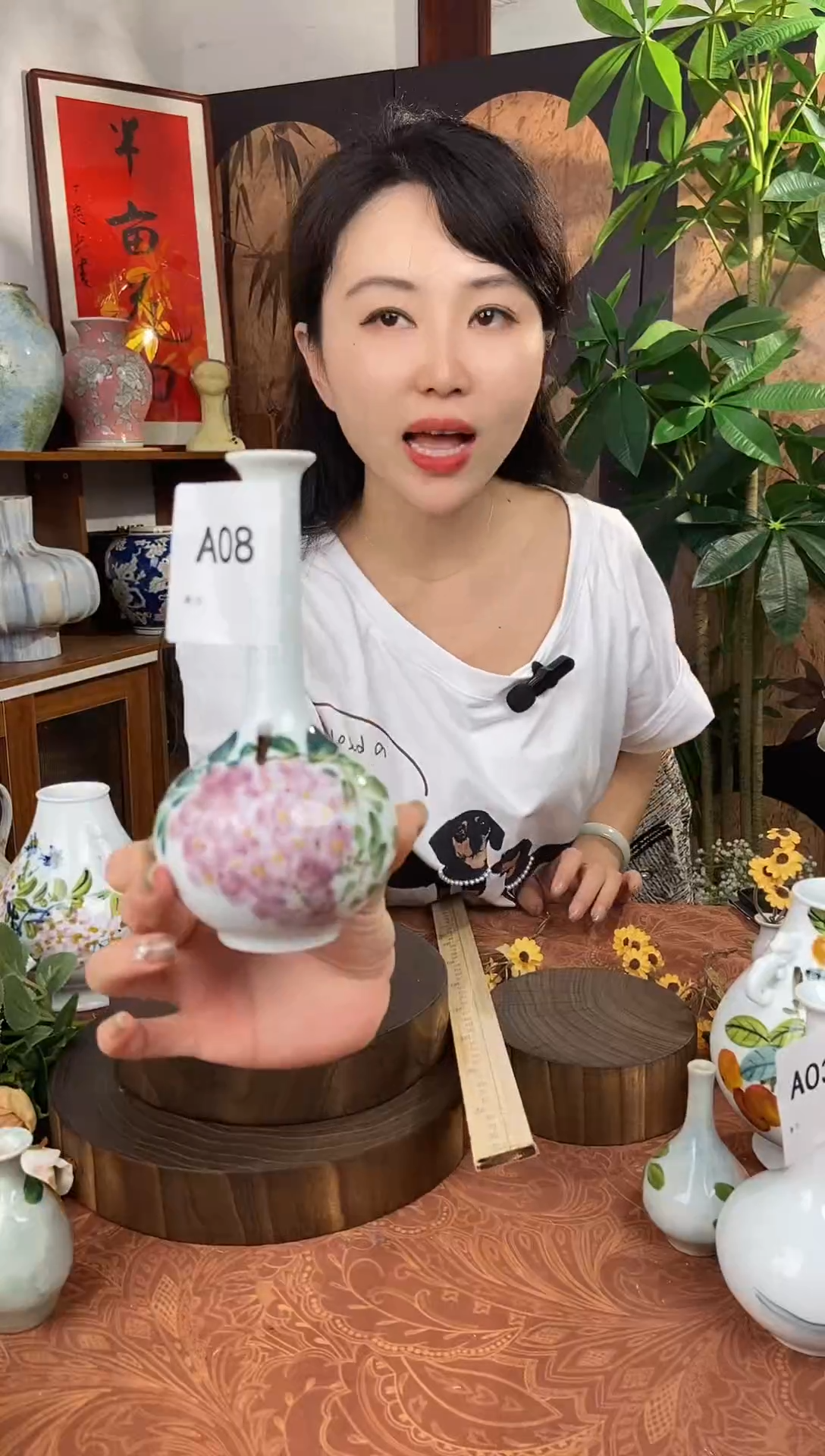 陶瓷复古小花瓶8号