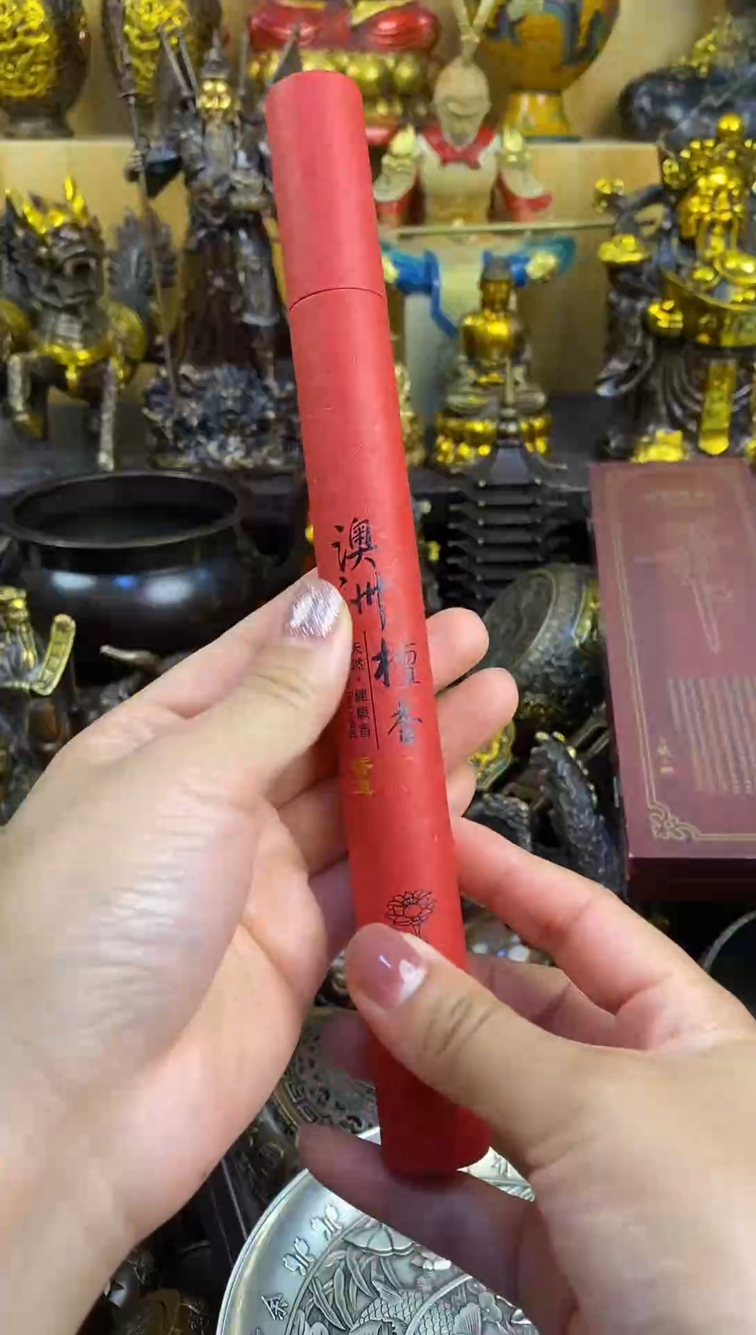 【古泓铜艺】案台摆件 物品摆件