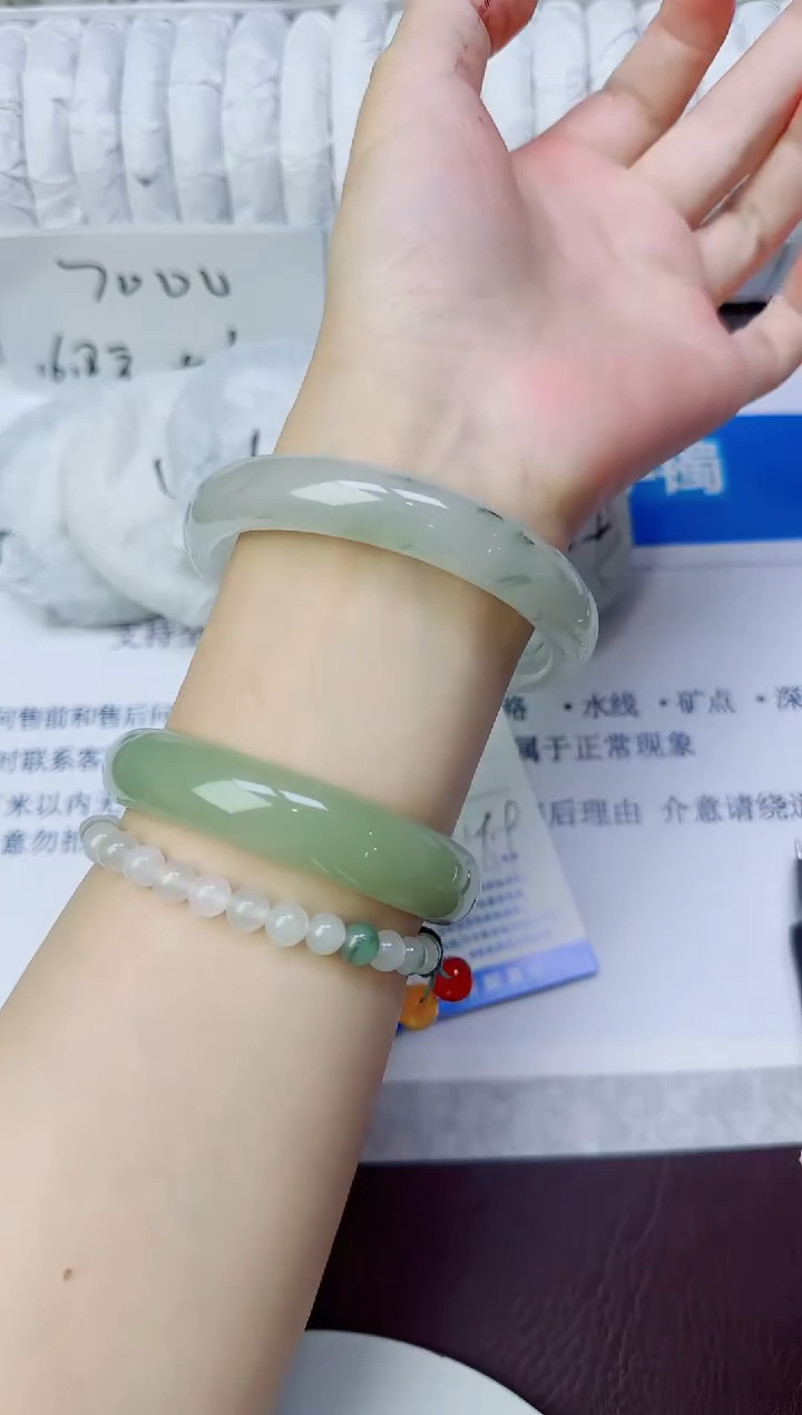 石英质玉手镯未镶嵌117/61