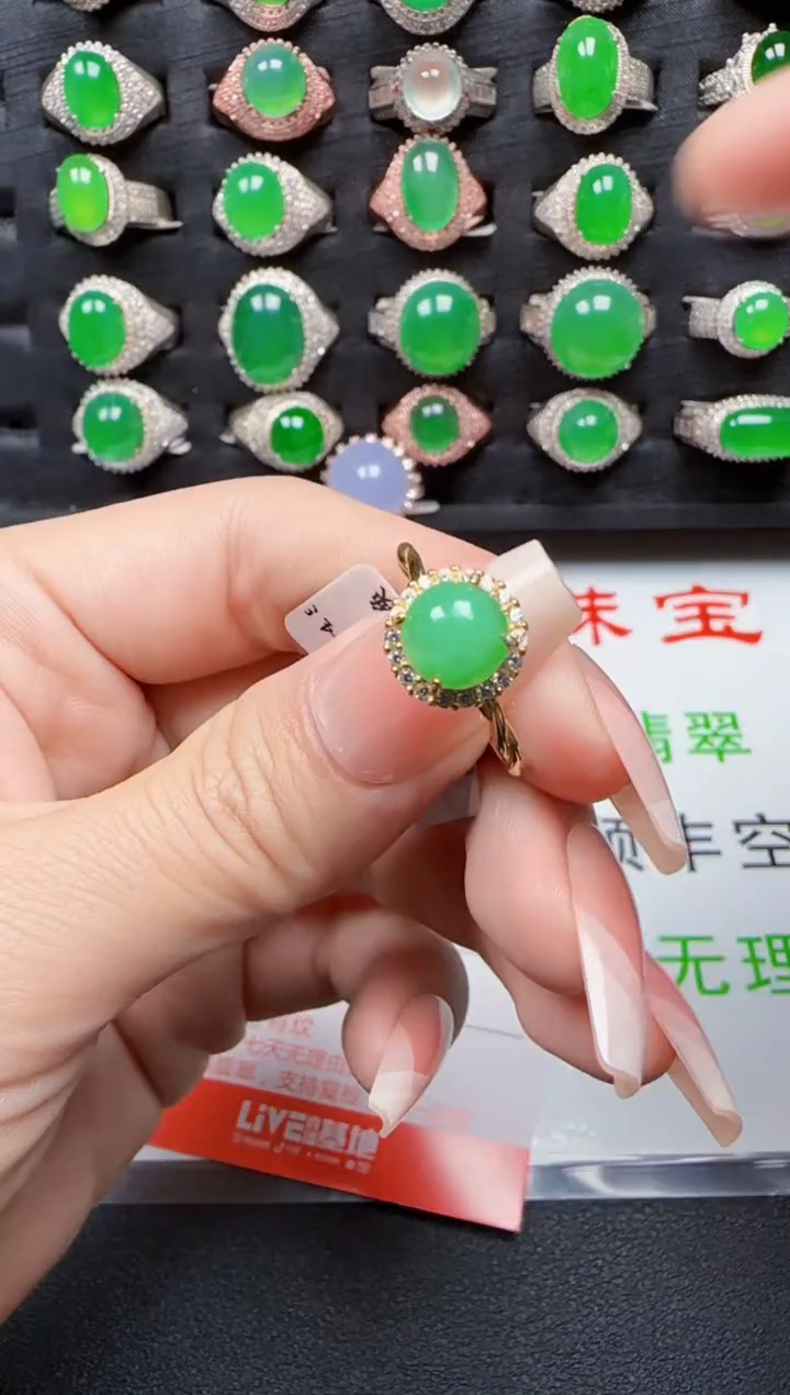 【闪购商品】翡翠戒指银S925镶嵌3560
