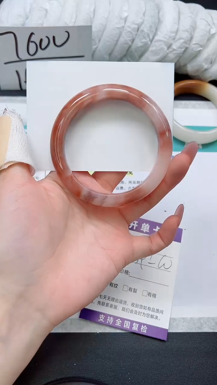 石英质玉未镶嵌手镯A131-59/60