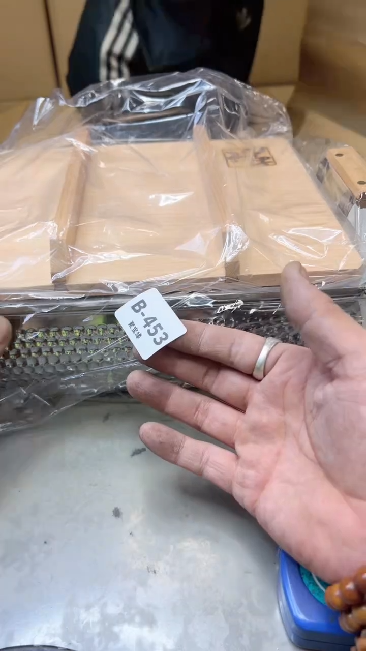 【闪购商品】瓷片453  聚宝缘二号店