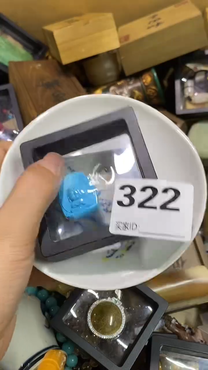 瓷片用****5瓷瓷瓷瓷瓷瓷瓷瓷瓷瓷瓷瓷