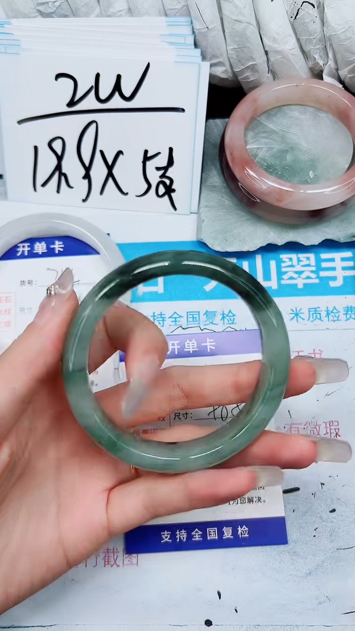 【闪购商品】石英质玉手镯未镶嵌A315-58`59