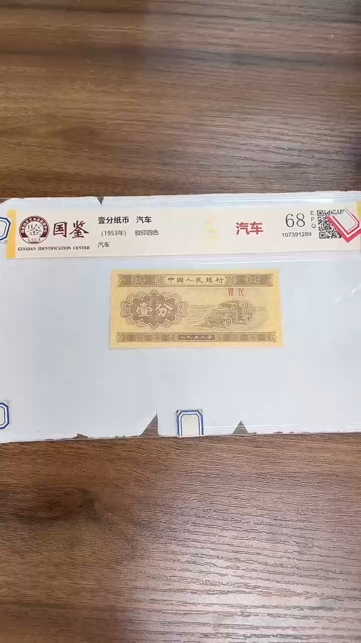 指定链接壹分单张0.1k