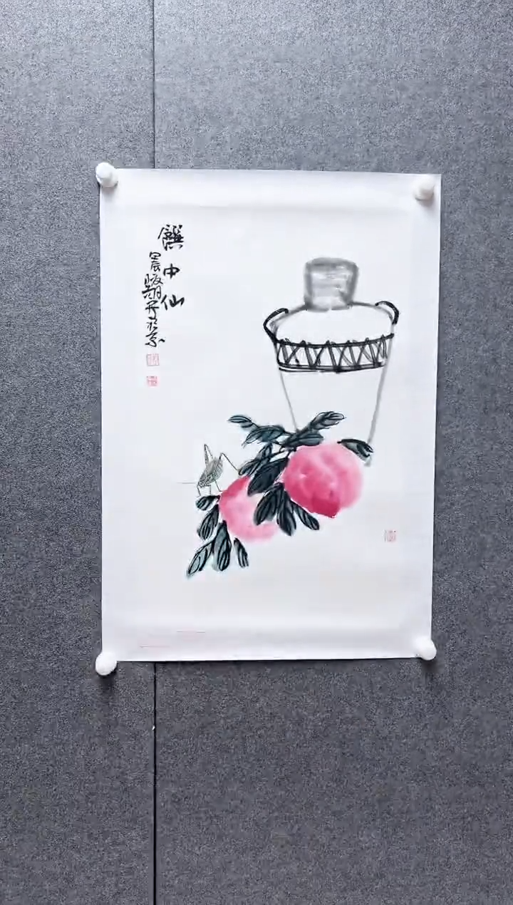 国画马乃兵作品臻选D615
