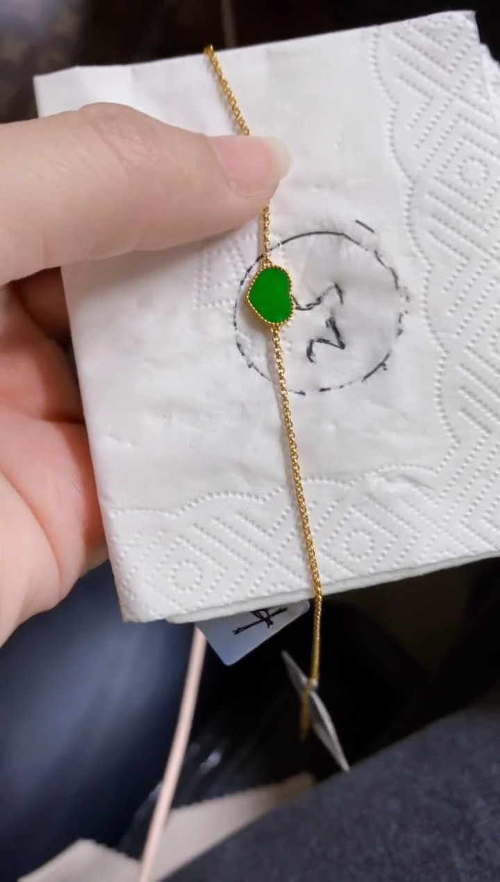 颈饰18K金镶嵌翡翠手链