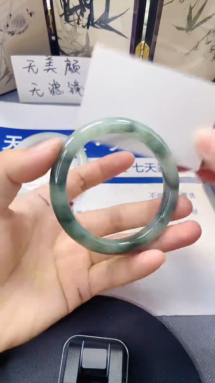 未镶嵌手镯石英质玉109-58/59