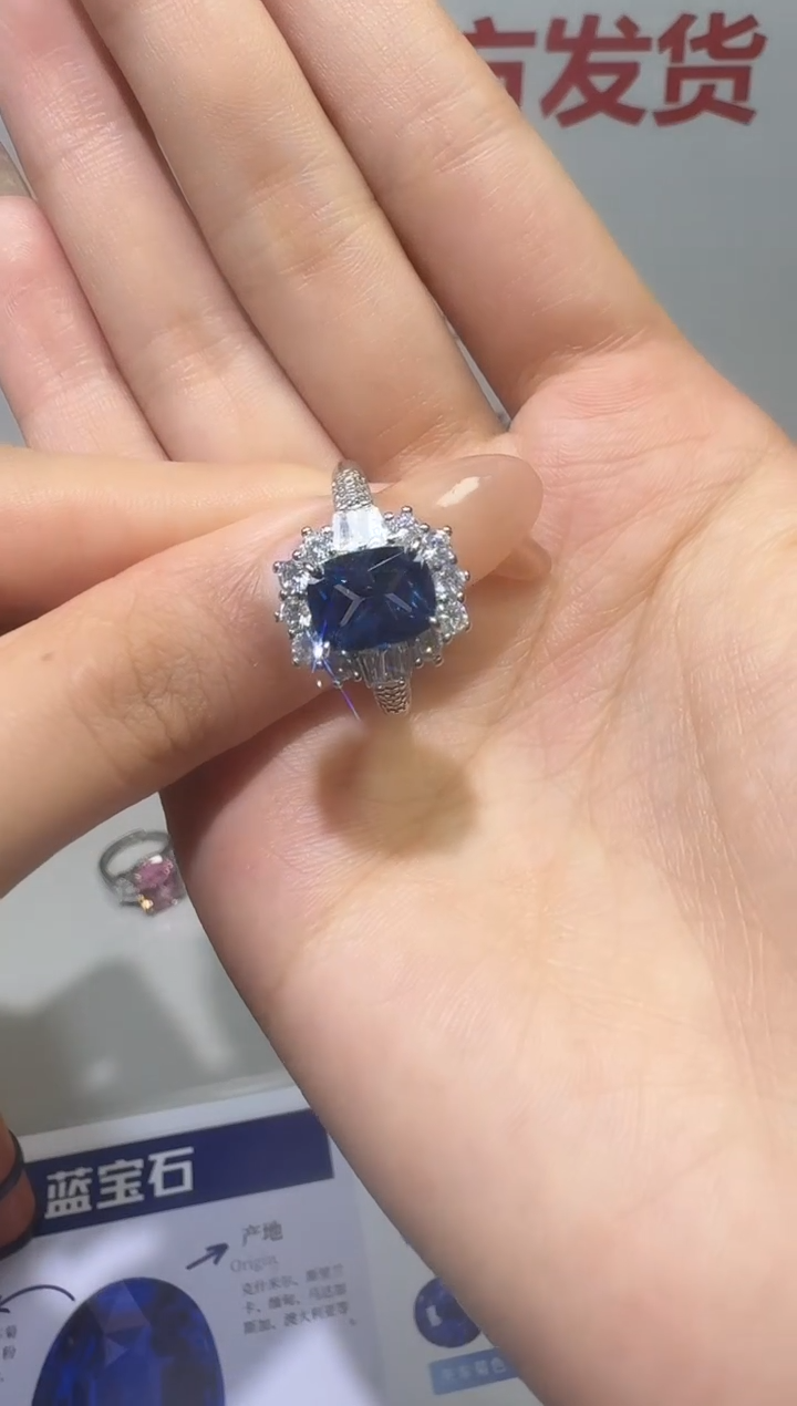 戒指蓝宝石18K金镶嵌1