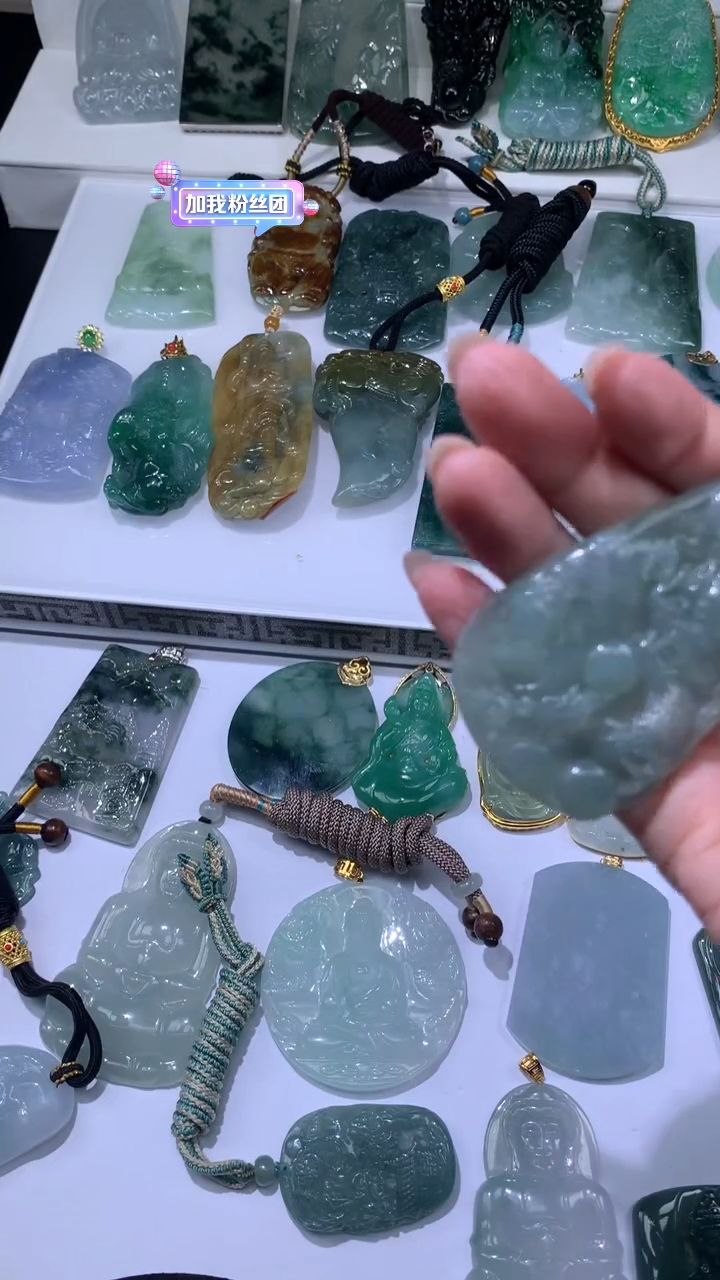 【闪购商品】定制翡翠未镶嵌不退不换CMH1件-A