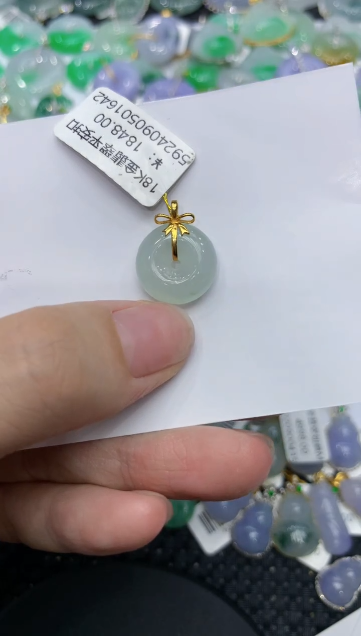 【闪购商品】翡翠颈饰18K金镶嵌111111111