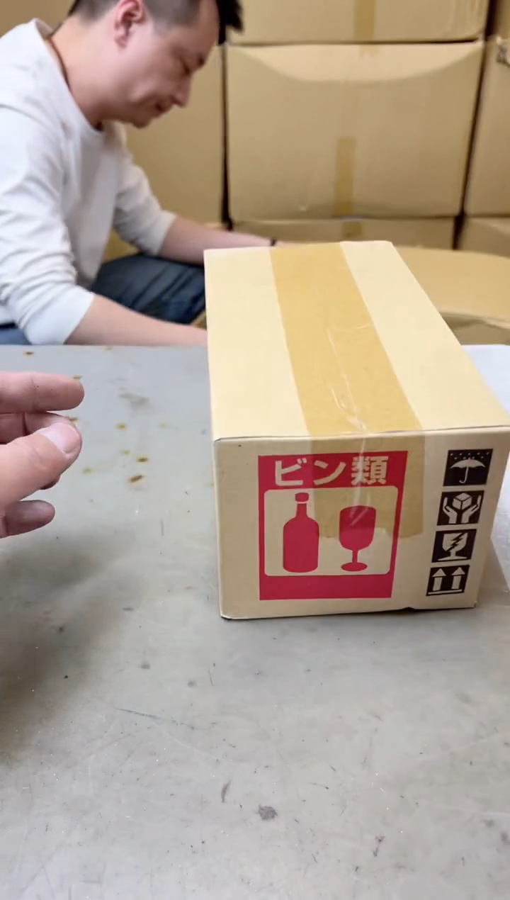 瓷片1094聚宝缘海陶精选