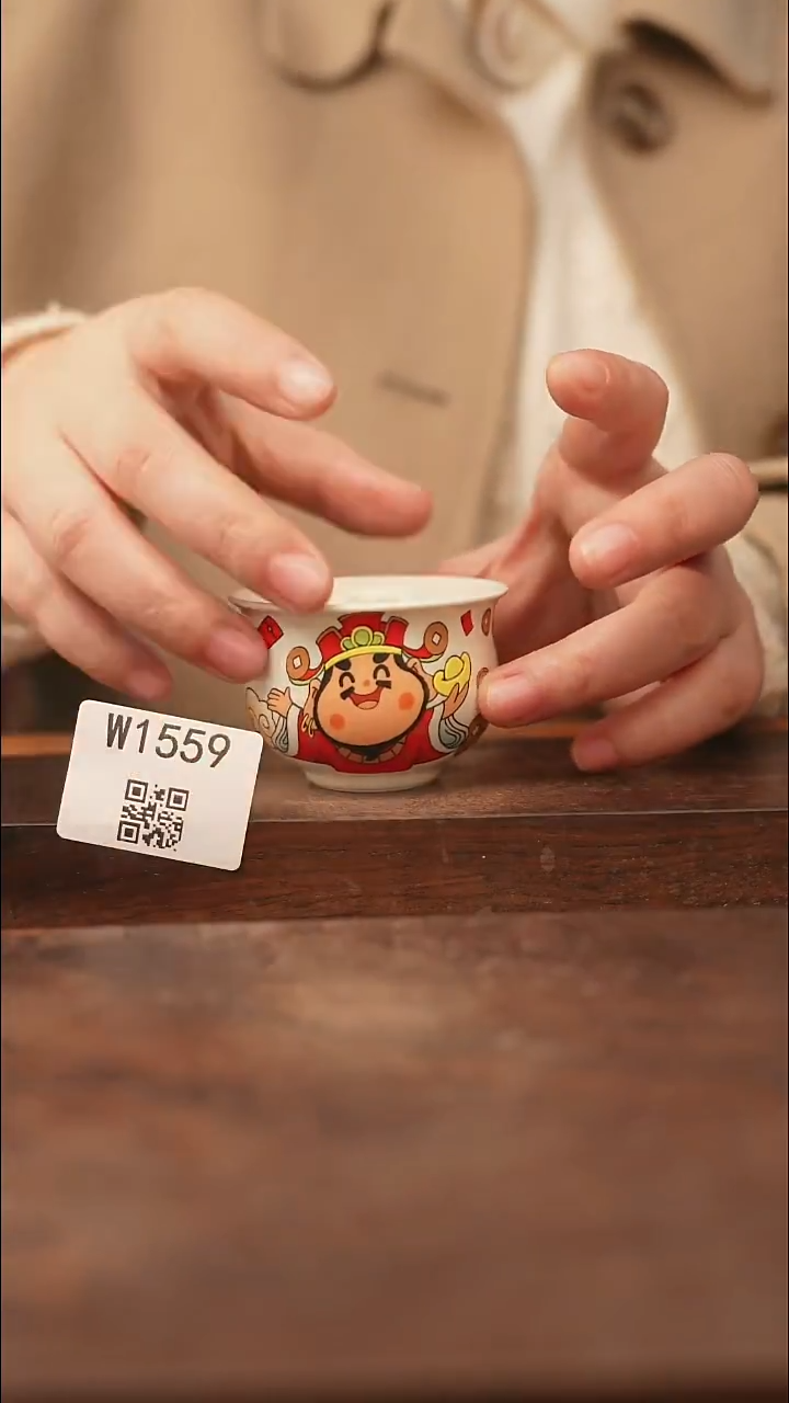 【经典福利】/杯子@@W1559