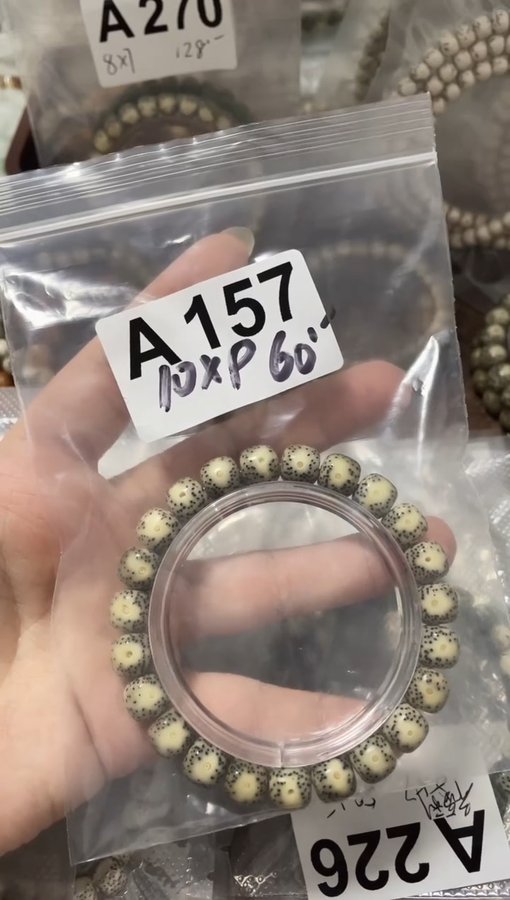 星月菩提手串茶*盏10*9 A157号 原生态黄金瞳糯冰大眼睛绿包白