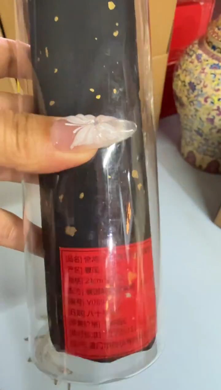 线香53号 捡漏福利