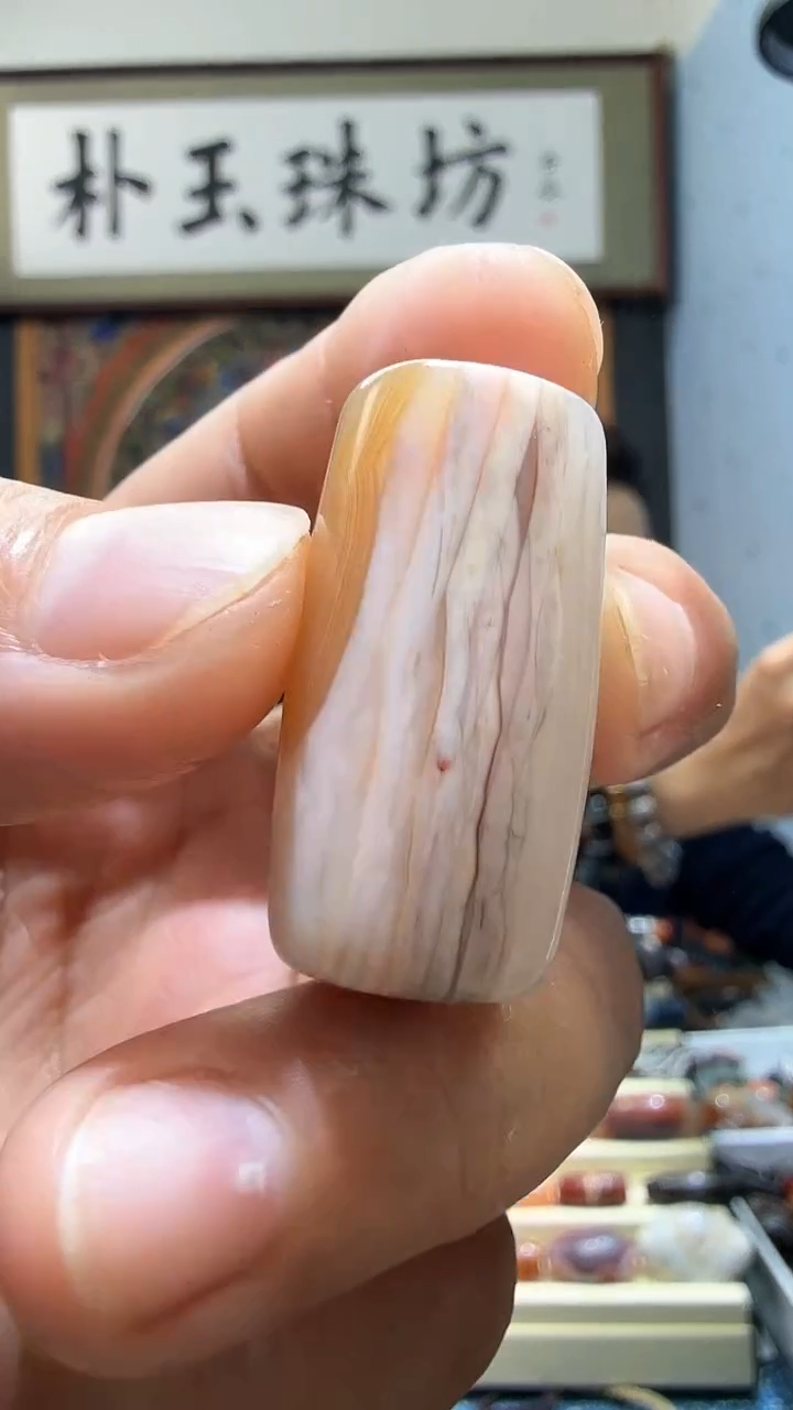 【闪购商品】玛瑙/玉髓颈饰未镶嵌勒子29*15