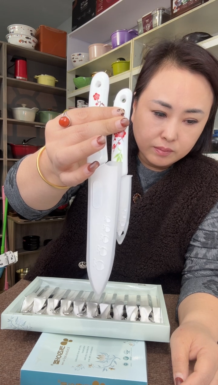 阳**水     去皮刀