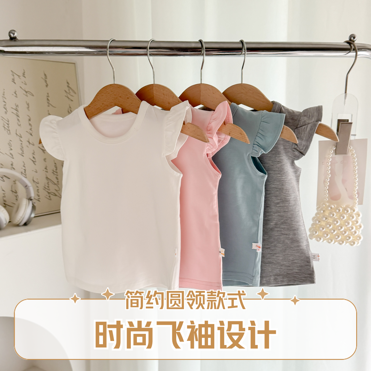 女童无袖纯棉类T恤背心夏季薄款婴儿衣服女童上衣打底衫薄甜美