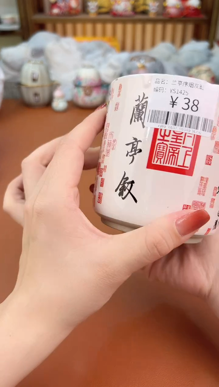 @@允礼茶器通用链接 这个真的很便宜