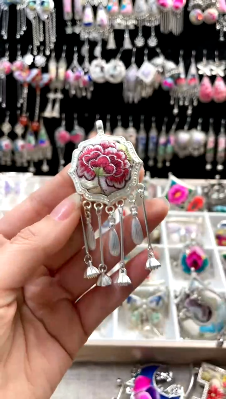 【闪购商品】织绣非遗刺绣饰品
