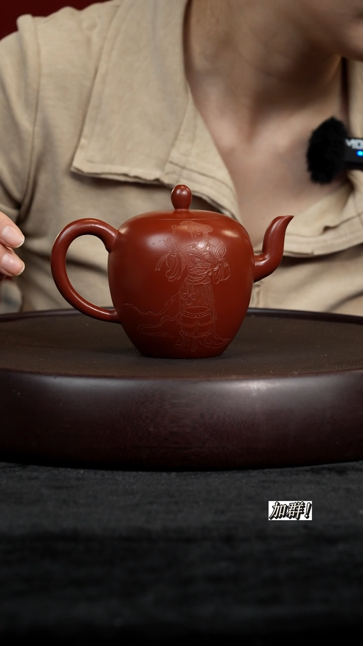 茶壶紫砂PHD朱泥美人肩220c