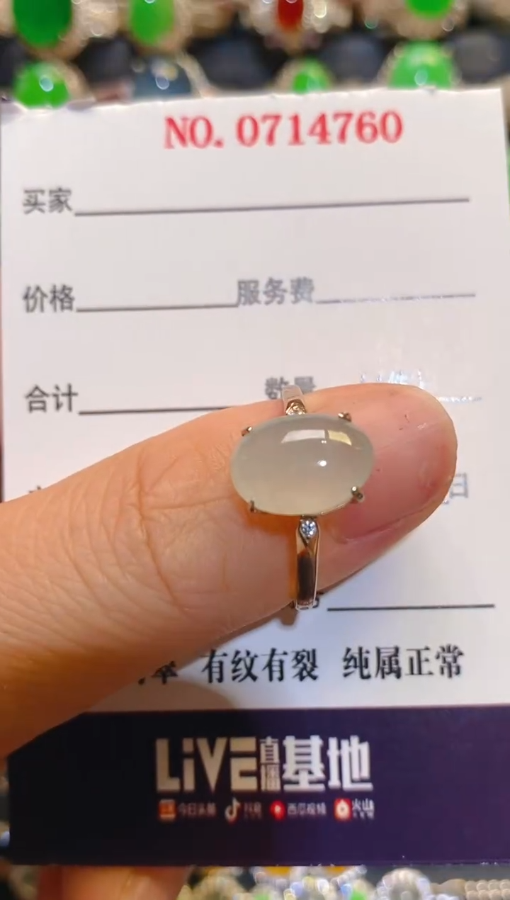 银S925镶嵌翡翠耳饰天然
