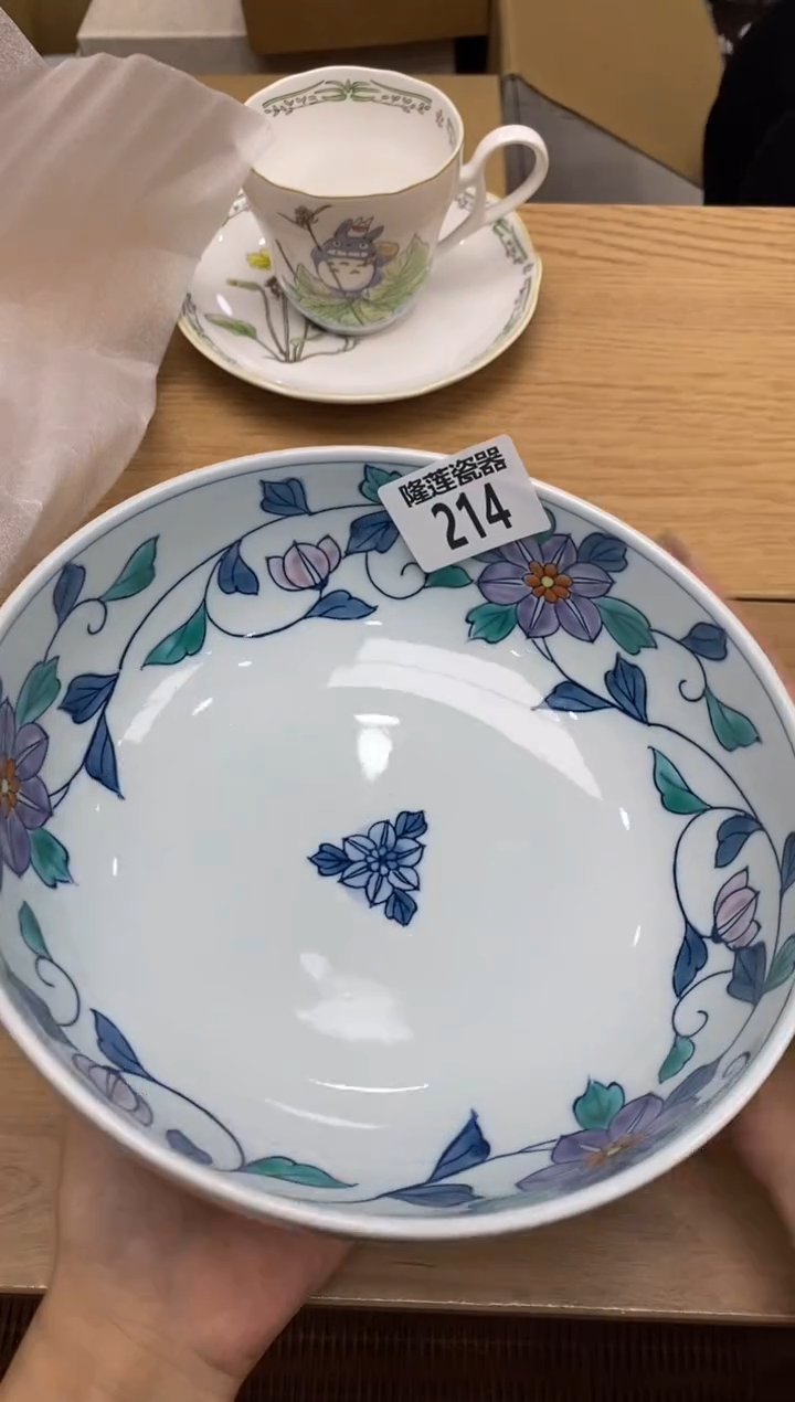 瓷片L****糖隆莲全球选好物精选