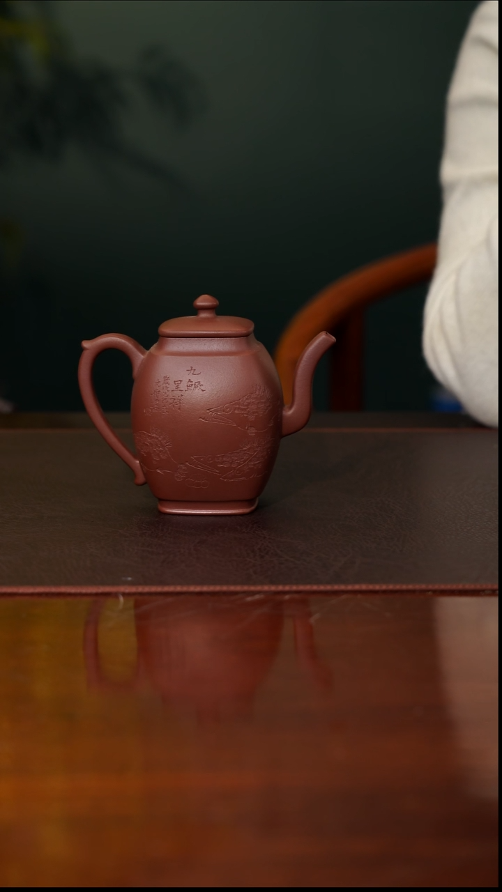 紫砂其他@@DYPH18825紫砂