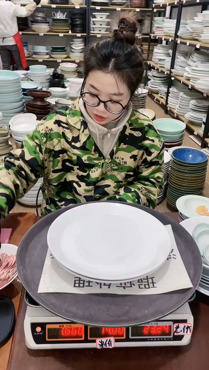 【闪购商品】盘171号链接景德镇酒店陶瓷瑕疵处理