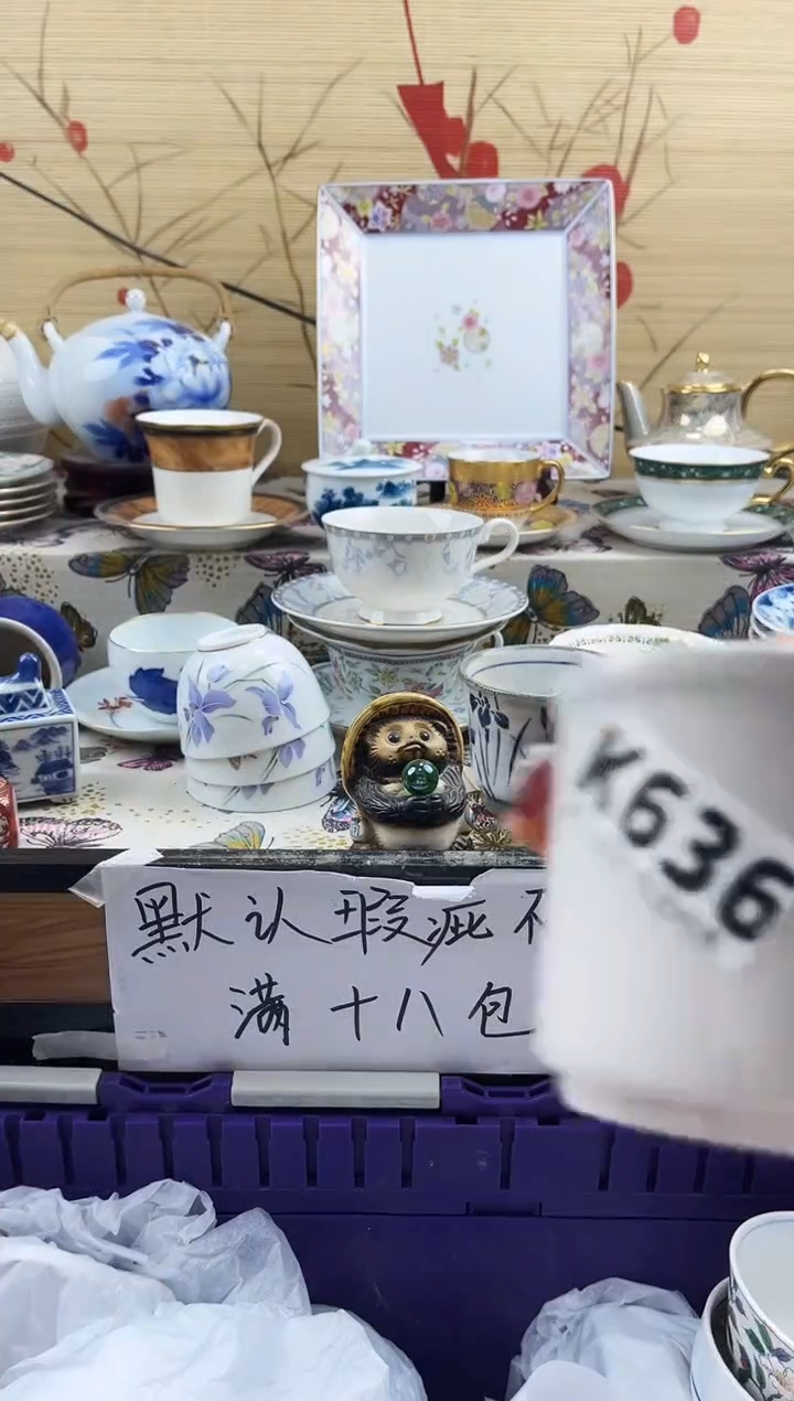 m****y==============k636