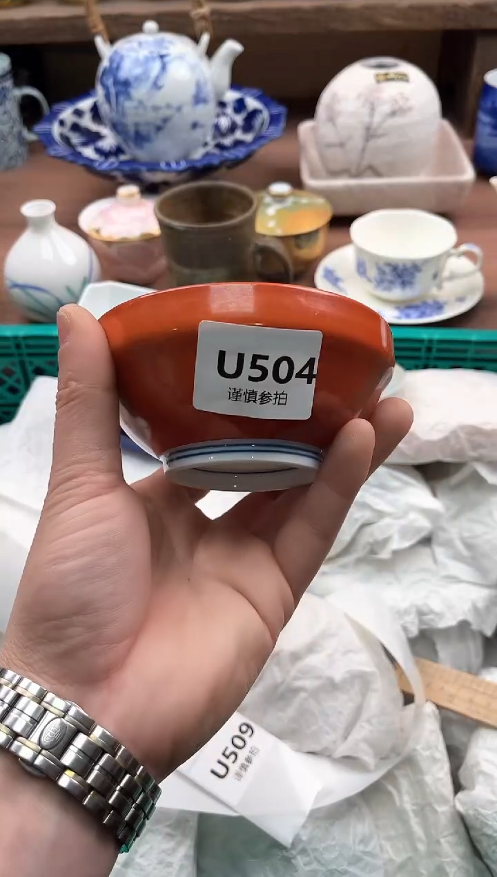 【闪购商品】瓷片504