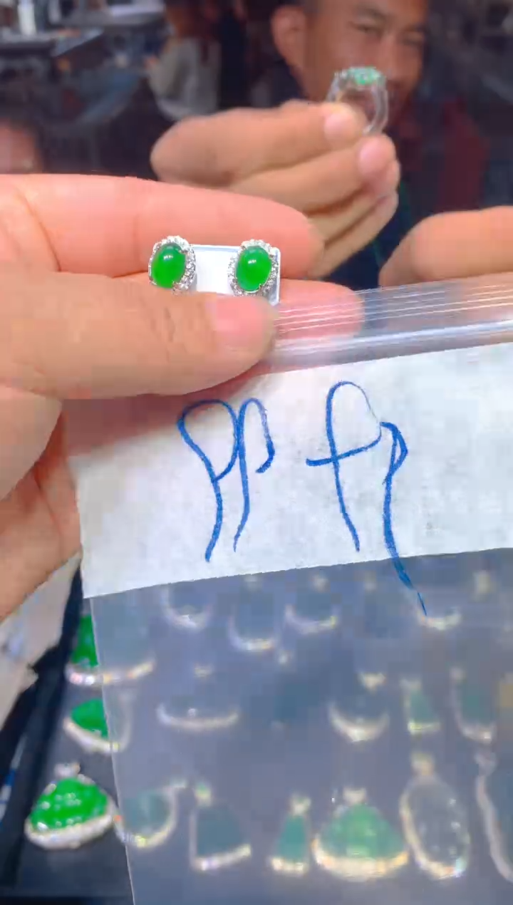 【闪购商品】定制翡翠未镶嵌20定制翡翠多样性发货（发其一）