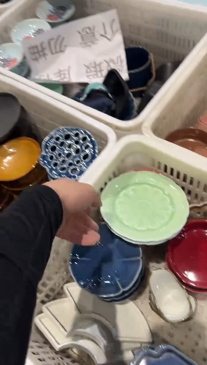 瓷片微瑕商品，介意勿拍