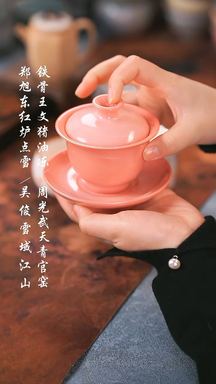 【闪购商品】00000000000000000001