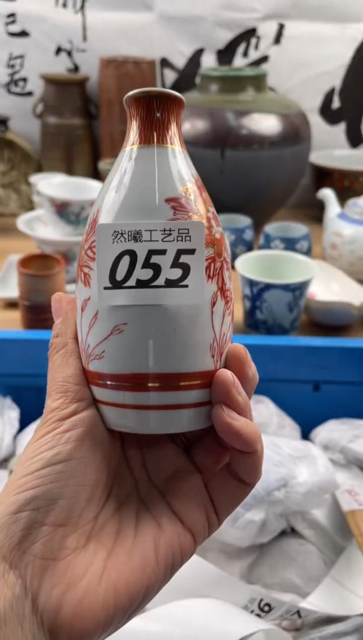 【闪购商品】瓷片055                