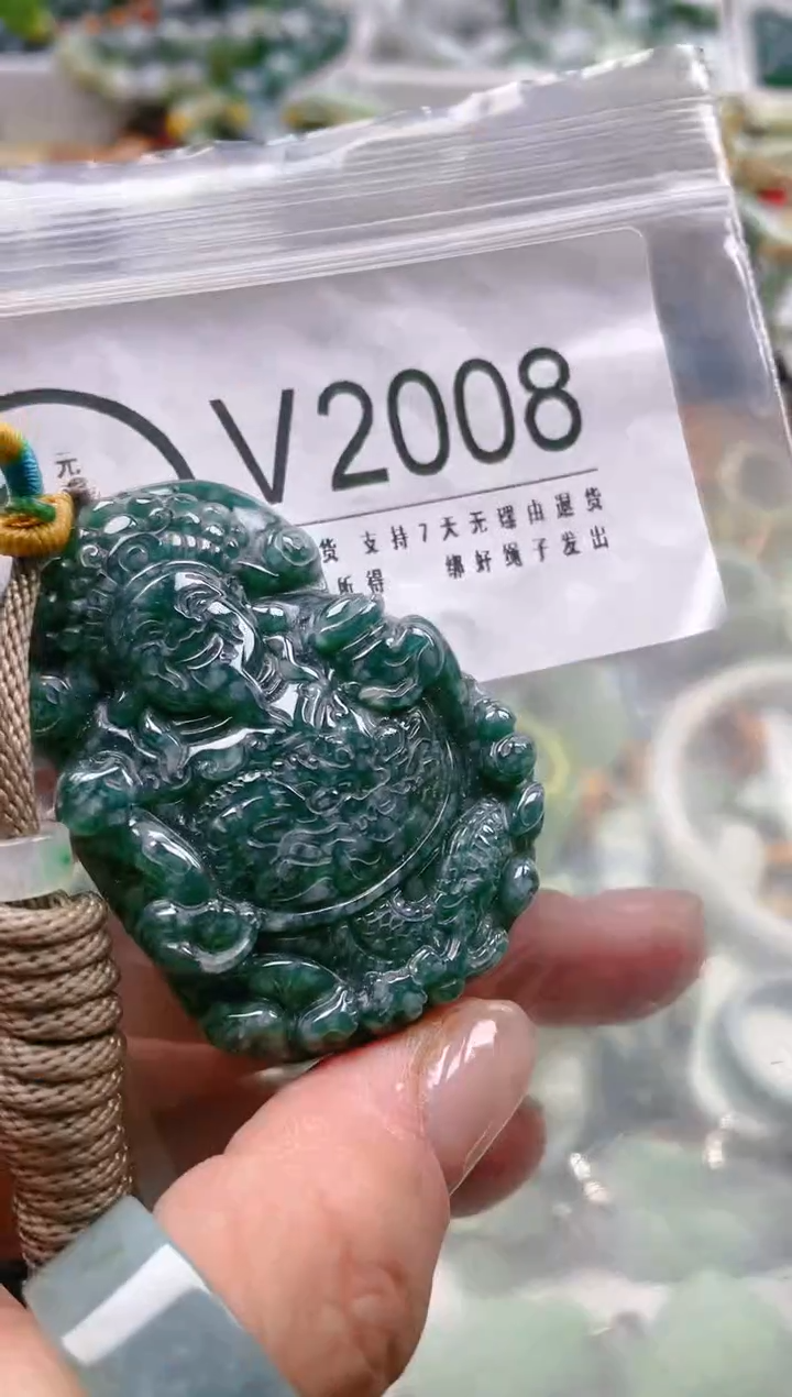 【闪购商品】翡翠颈饰未镶嵌/V/翡翠A货一图一物