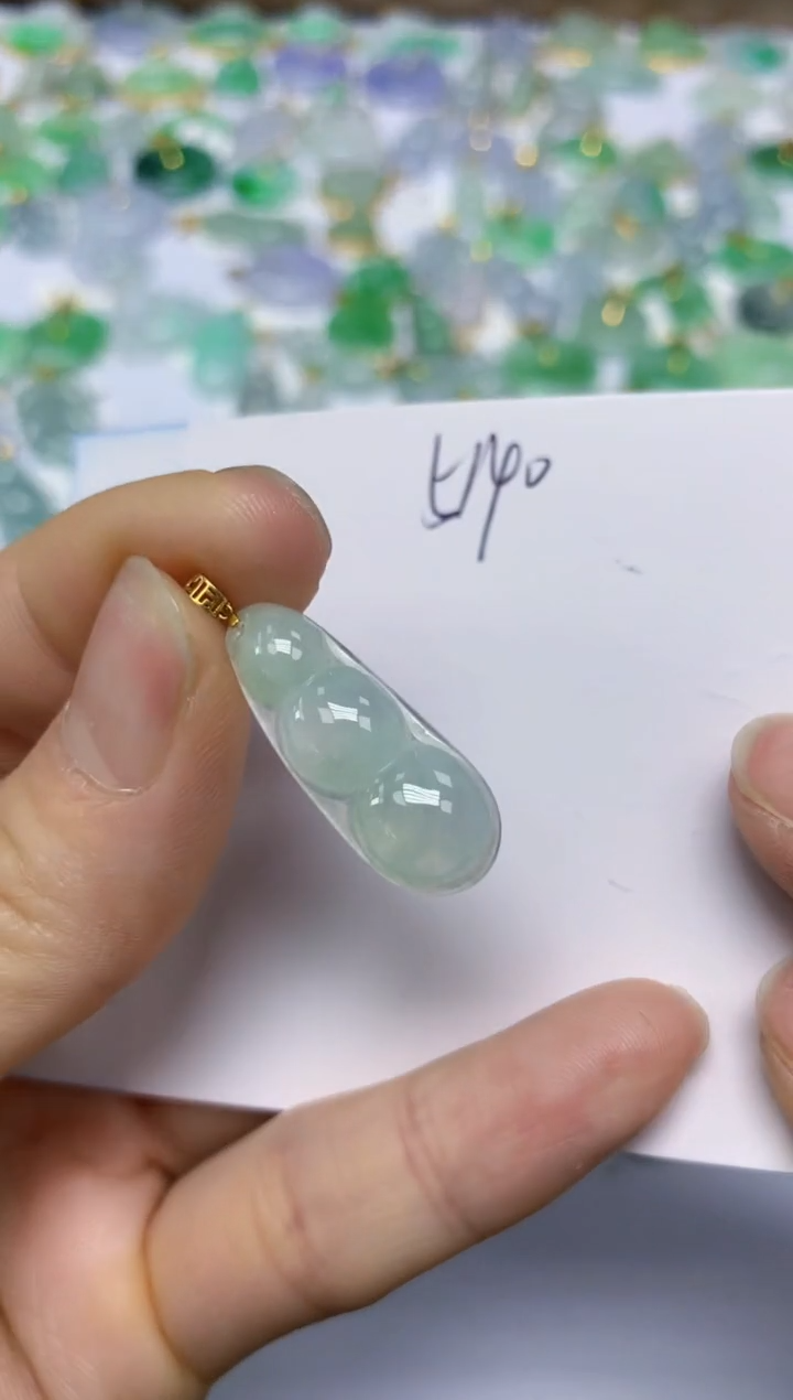 【闪购商品】翡翠挂件18K金镶嵌 天然翡翠A货