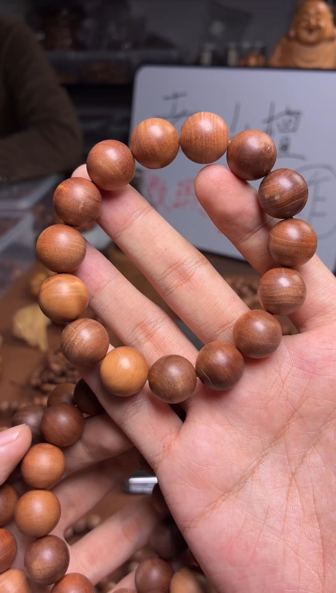 檀香木手串/手链印度迈索尔老山檀1.5黑肉对眼微瑕