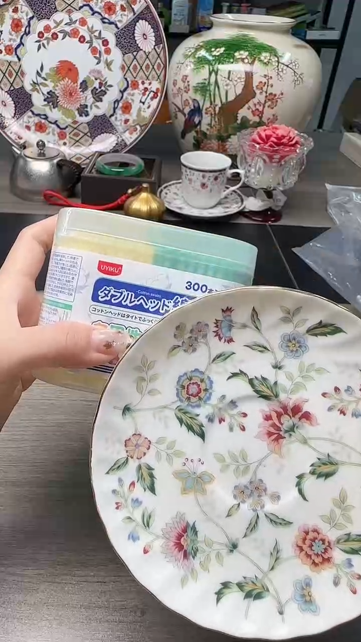 瓷片888瓷片瓷片瓷片瓷片