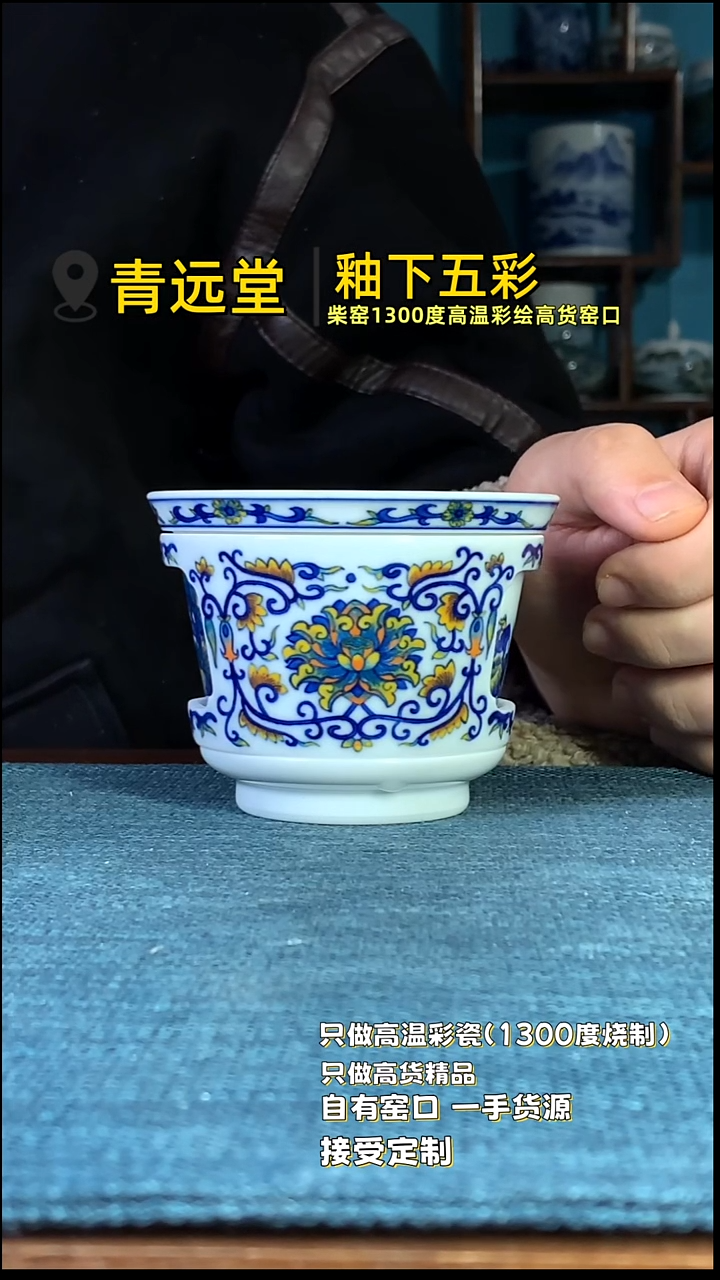 杯111111111111111111111